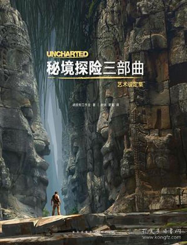 投个篮