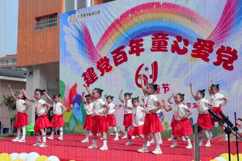 从贵州到广东特别热怎么回事？游戏画面
